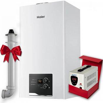 Газовый котел HAIER URBAN 2.14 TM (Закрытая система "Турбированный")
