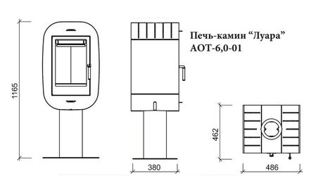 Печь-камин Мета-бел Луара 6 кВт