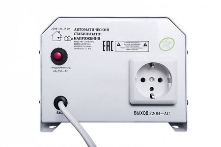Стабилизатор напряжения Profline V500R