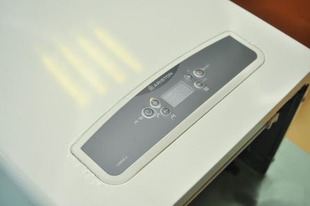 Газовый котел Ariston CARES XC 24 FF