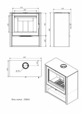 Печь-камин Мета-Бел  Севан 9 кВт (Мета-Бел)